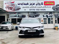 تويوتا كامري